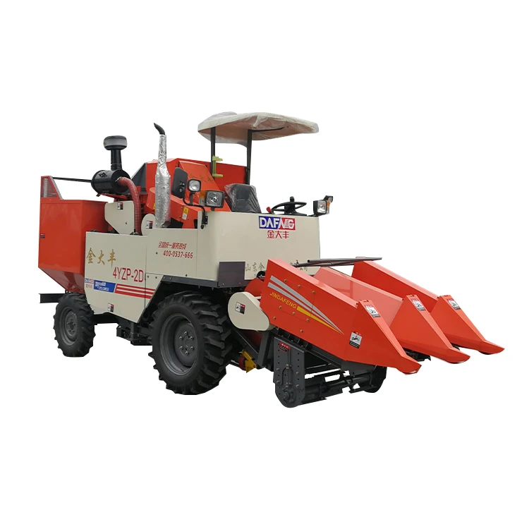 Mini Corn Harvester Maize Harvester Prices Sweet Corn Harvester for Sale 450-650mm 2000-5333m2/h 1800mm 2m3 16