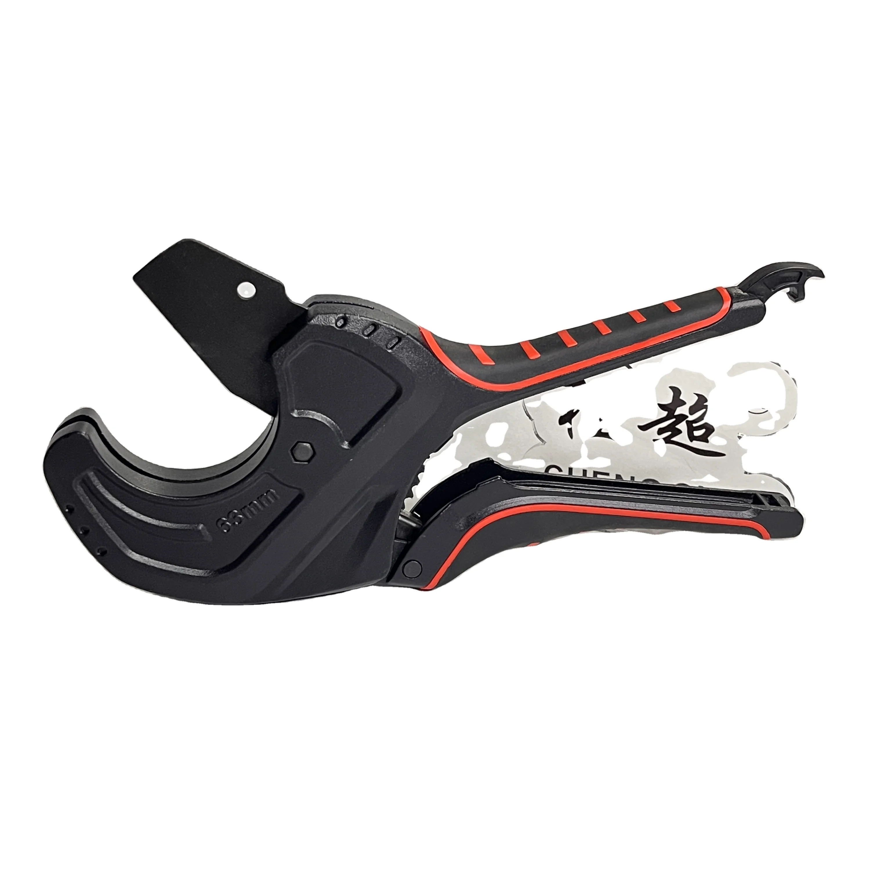 Size 0-63mm PPR/PVC  pipe Cutter