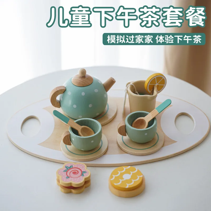 CPC CE 2023 funny Kids Wood Pretend Play Kitchen coffee toaster tea set mini play set toys for kids