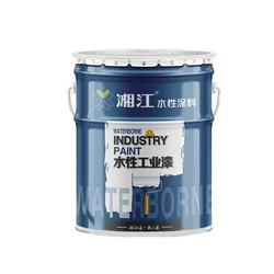 Краска на водной основе, стойкая к ржавчине, металлическая краска, краска на водной основе, грунтовка, алкидное покрытие, покрытие на основе антикоррозийной промышленной краски