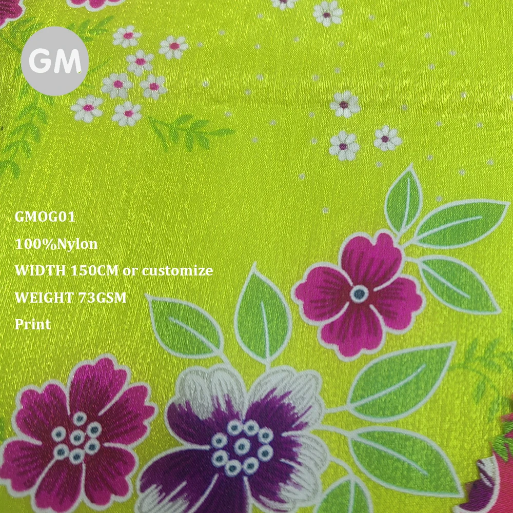 manufacture Shaoxing Guangmang Woven nylon organza  fabric  stiff organza print Woven customize design