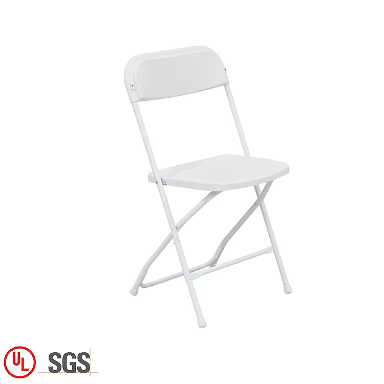 Best selling cheap banquet wedding event chairs folding white party chairs plastic