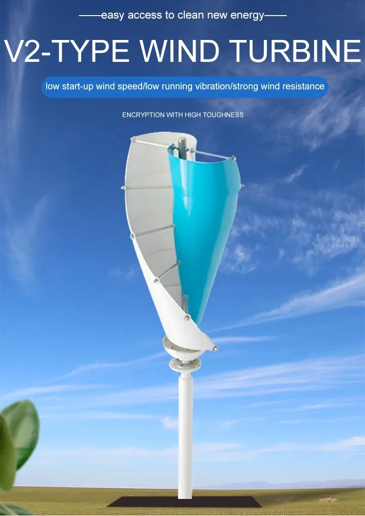Vertical Axis Wind Power Generator 12V/24V 300W 500W Helical Wind Turbine Low Noise Alternative Energy Generator