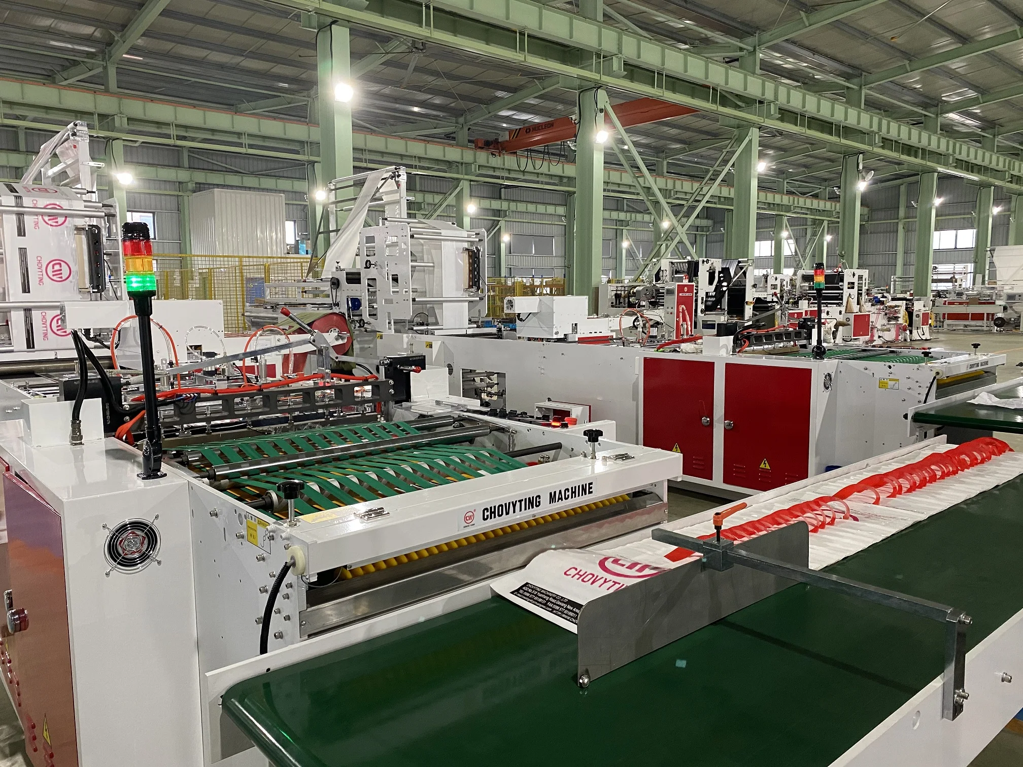 
Factory price high performance soft loop handle bag making machine 