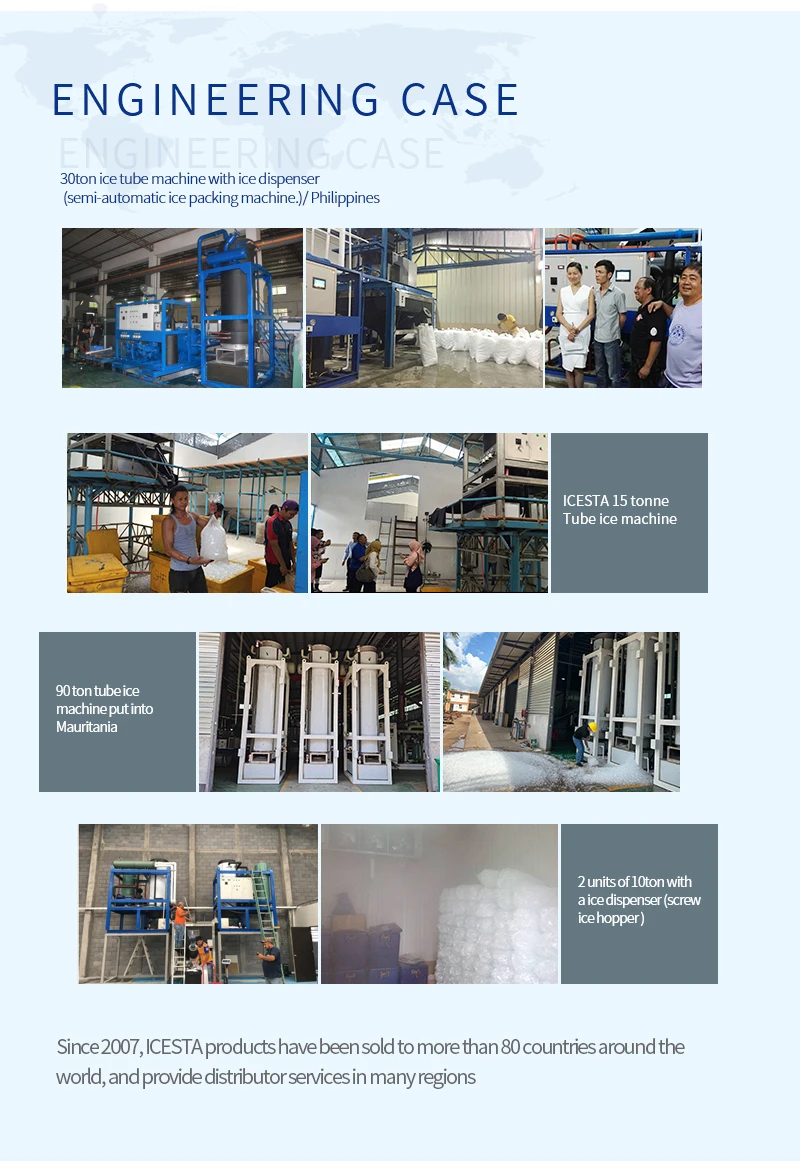 Refrigeration Equipment 1 Ton Industrial Commercial Ice Machine Price Tube Ice Making Machines For Sale
