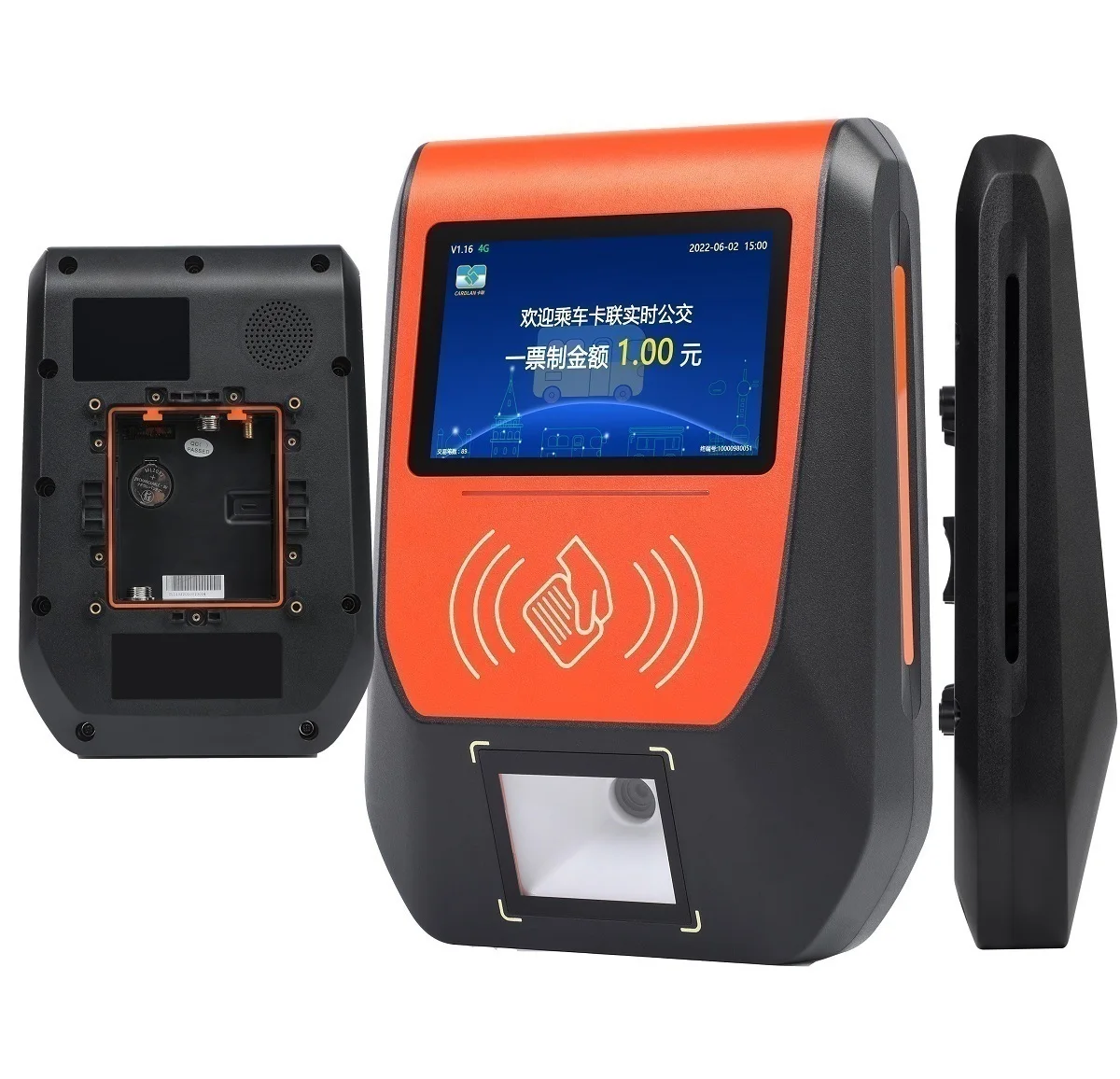 Free SDK for Contactless Smart Card Reader/RFID POS Machine/Bus Card AFC Ticket System