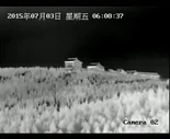 Long Range Ptz Coastal Defense Thermal night vision security camera
