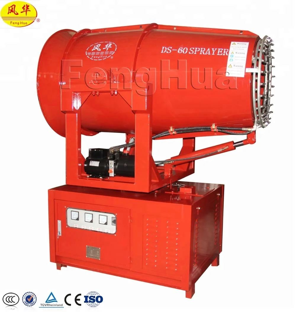 Quarry Dust Suppression Systems Fog Cannon Sprayer For Air Pollution in Industry