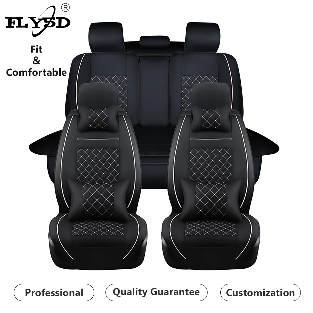  Чехлы для автомобильных сидений FLY5D универсальные накидки из ледяного шелка на сиденья Прямая продажа с