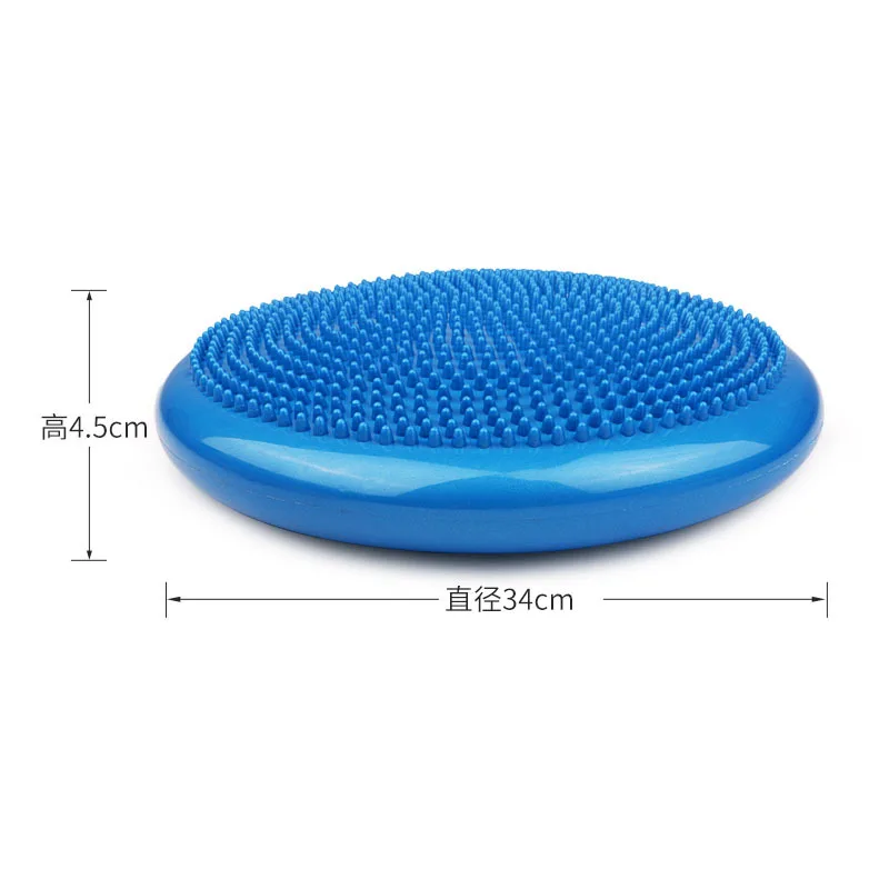 Balance Cushion Hot Sale Exercise Balance Disk Air Stability Balance Disc Wobble Cushion 33cm  with Pump