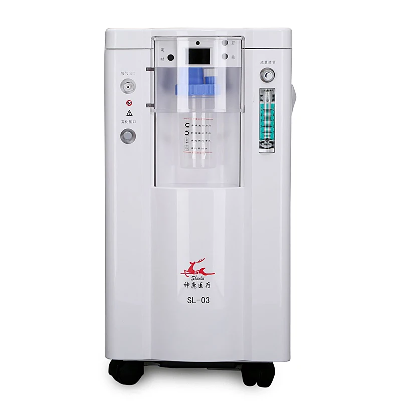 Лидер продаж, прочный медицинский высокочистый небольшой концентратор кислорода двойного назначения
