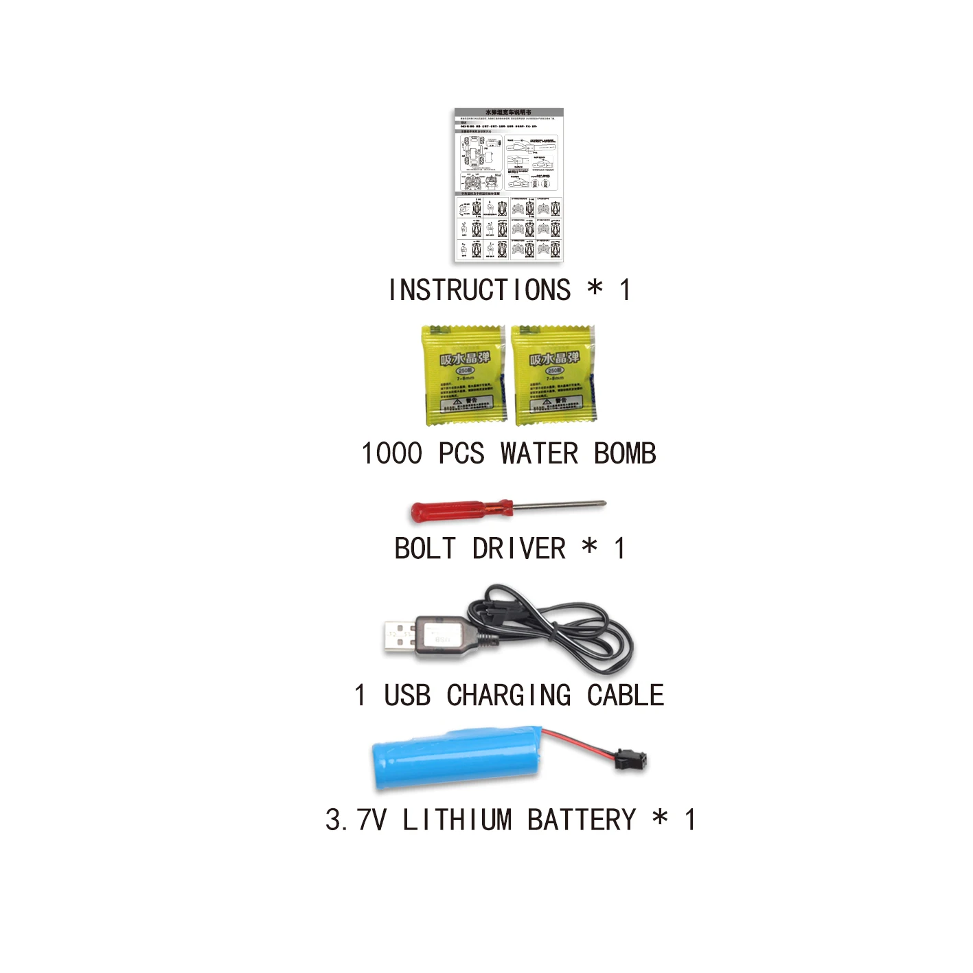 Sachikoo Mecha Tank Gesture Control New Children Toy Radio With Screwdriver And 1000 Water Bombs 3.7V