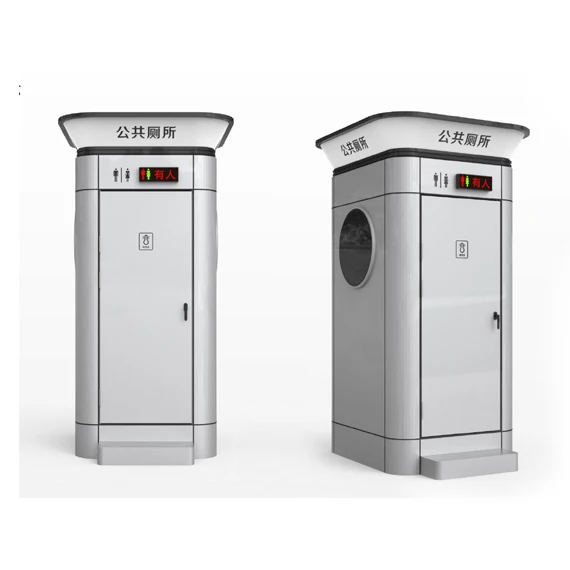 Hot sales china prefab house industrial outdoor container camping portable toilet for adults