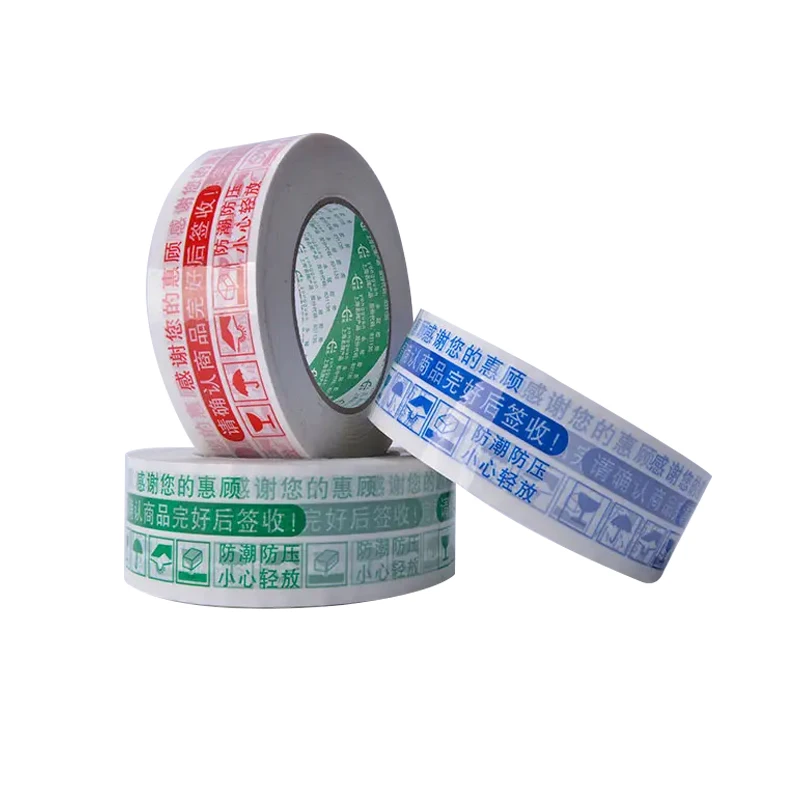 Wholesale Self Adhesive Sealing Tape Logo Printed Colorful BOPP Packing Tape