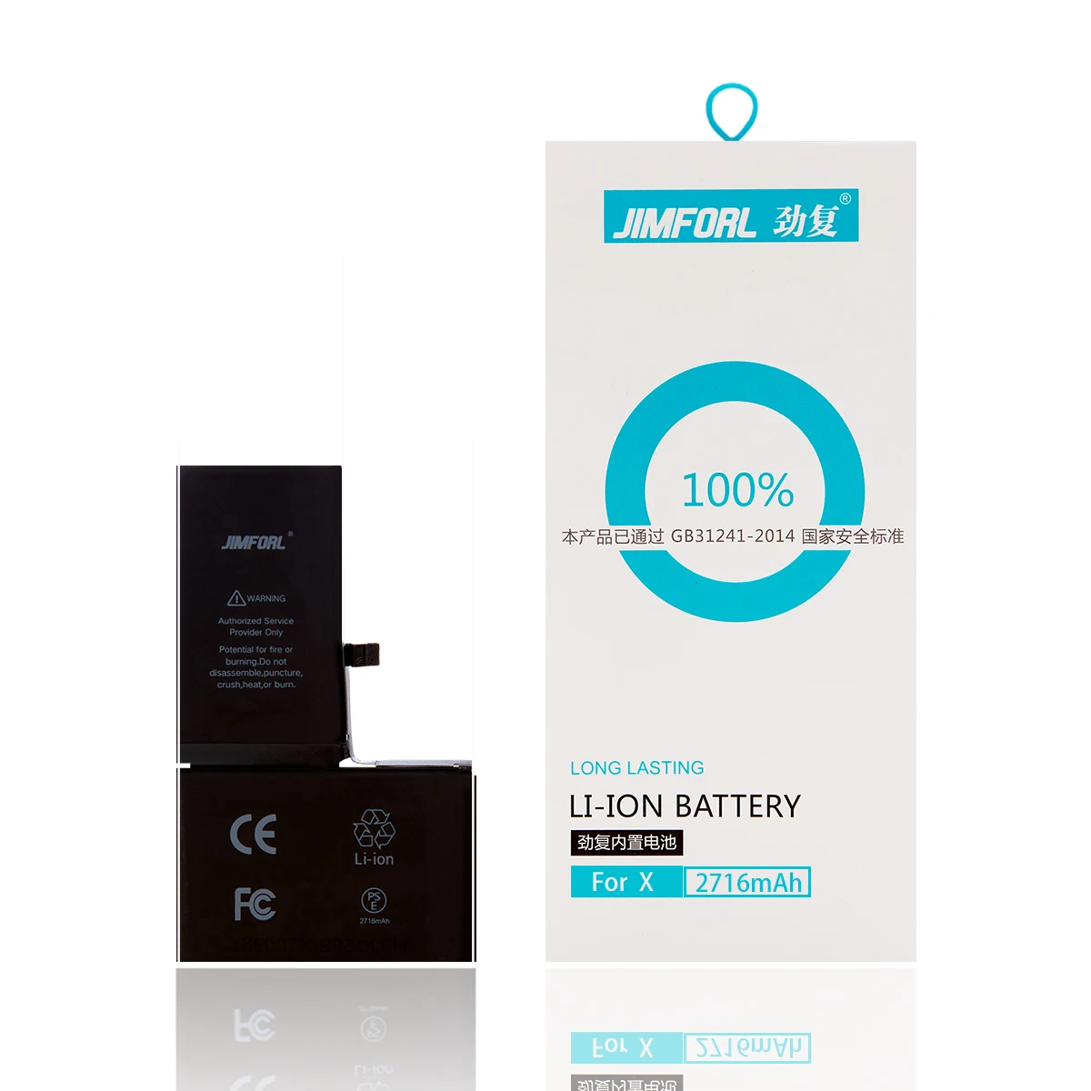 100% емкость для iPhone X батарея 2176mAh литиевая мА/ч.