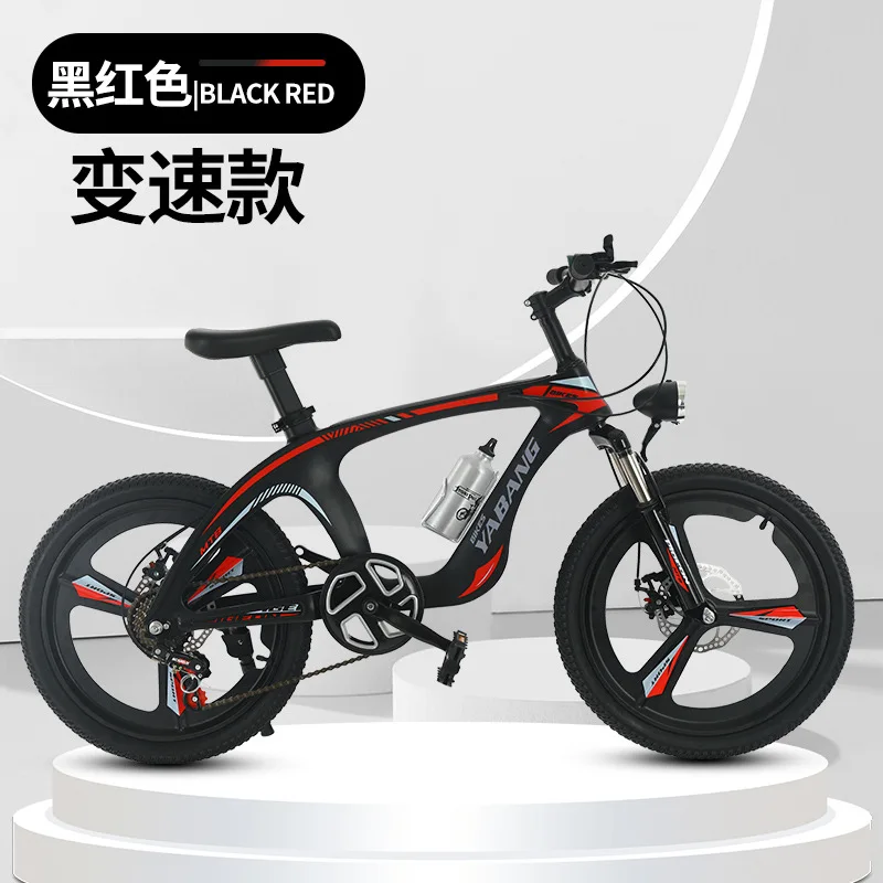 Wholesale high quality 20 boy child bicycle gear cycle/Online Shopping for ride on kids bike mountain bike/kids bicycle 20 inch