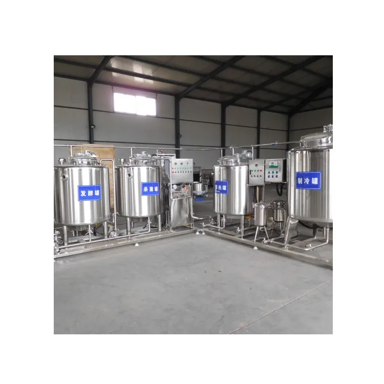 Professional milk manufacturing places selling dairy processing equipment yogurt production line
