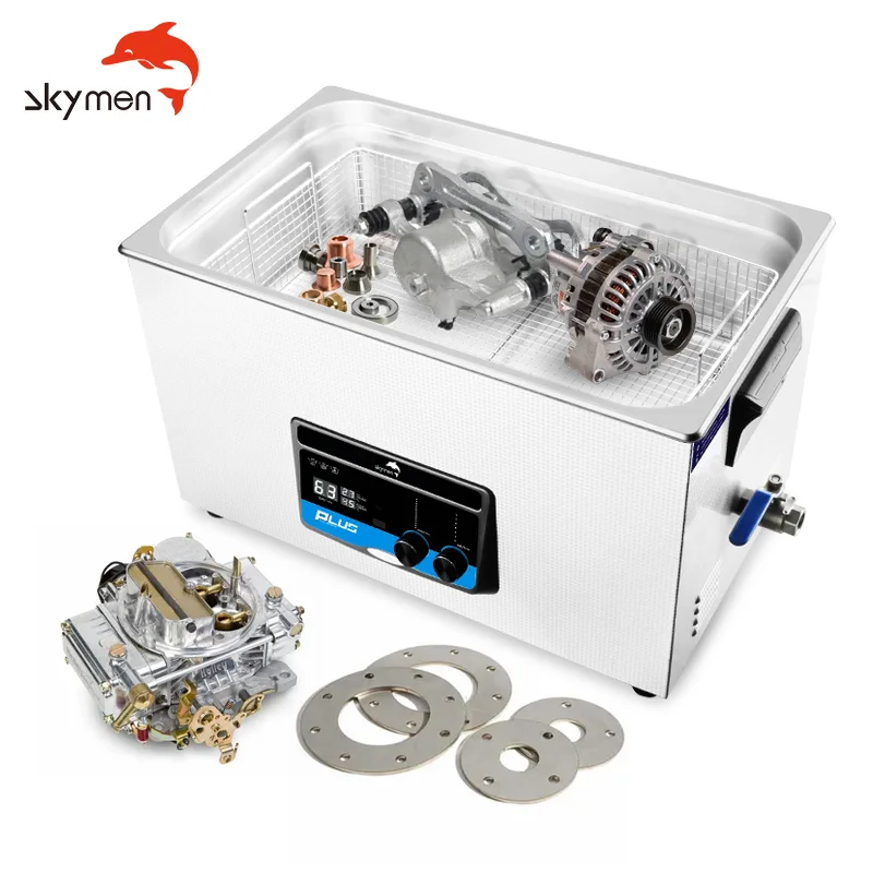 Ультразвуковой очиститель Skymen 30L с большим резервуаром для металлических деталей