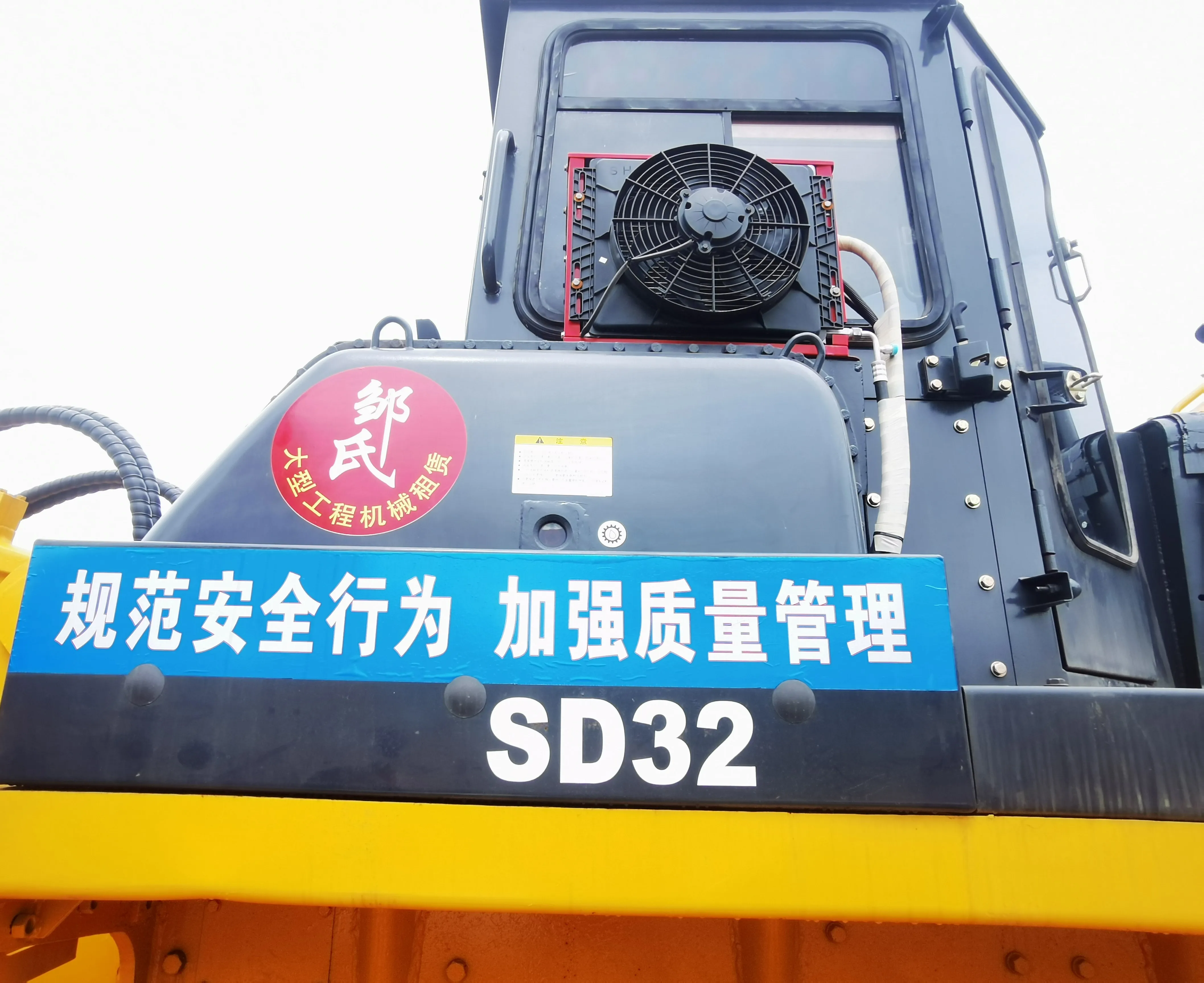 Бульдозеры SHANTUI SD32 34 тонны 257 кВт