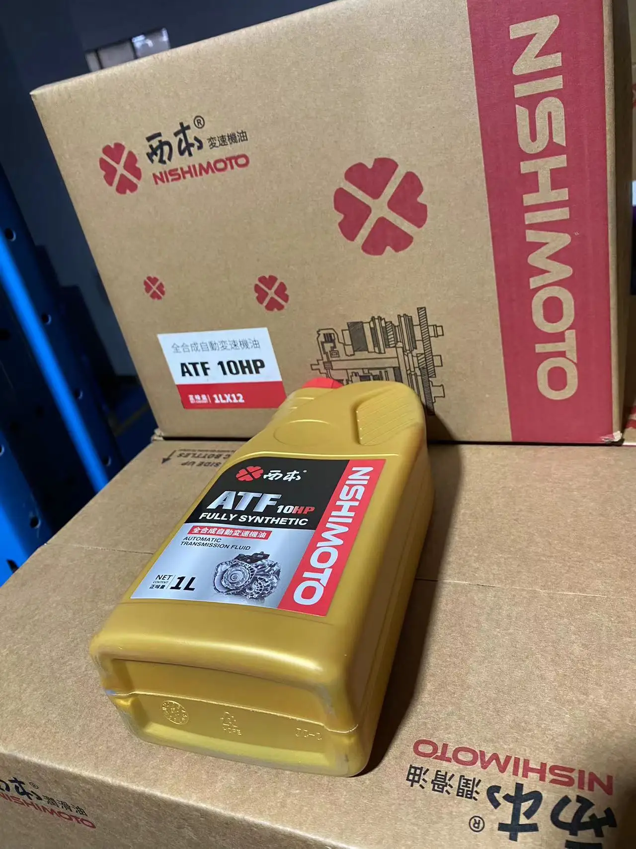 NISHIMOTO ATF 10HP TOP Grade Transmission Oil 1 Liter Fully Synthetic Automatic Transmission Fluid