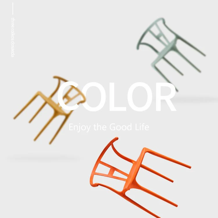 Пластиковые обеденные стулья в скандинавском стиле Huihong, современные пластиковые стулья, набор обеденных стульев для улицы