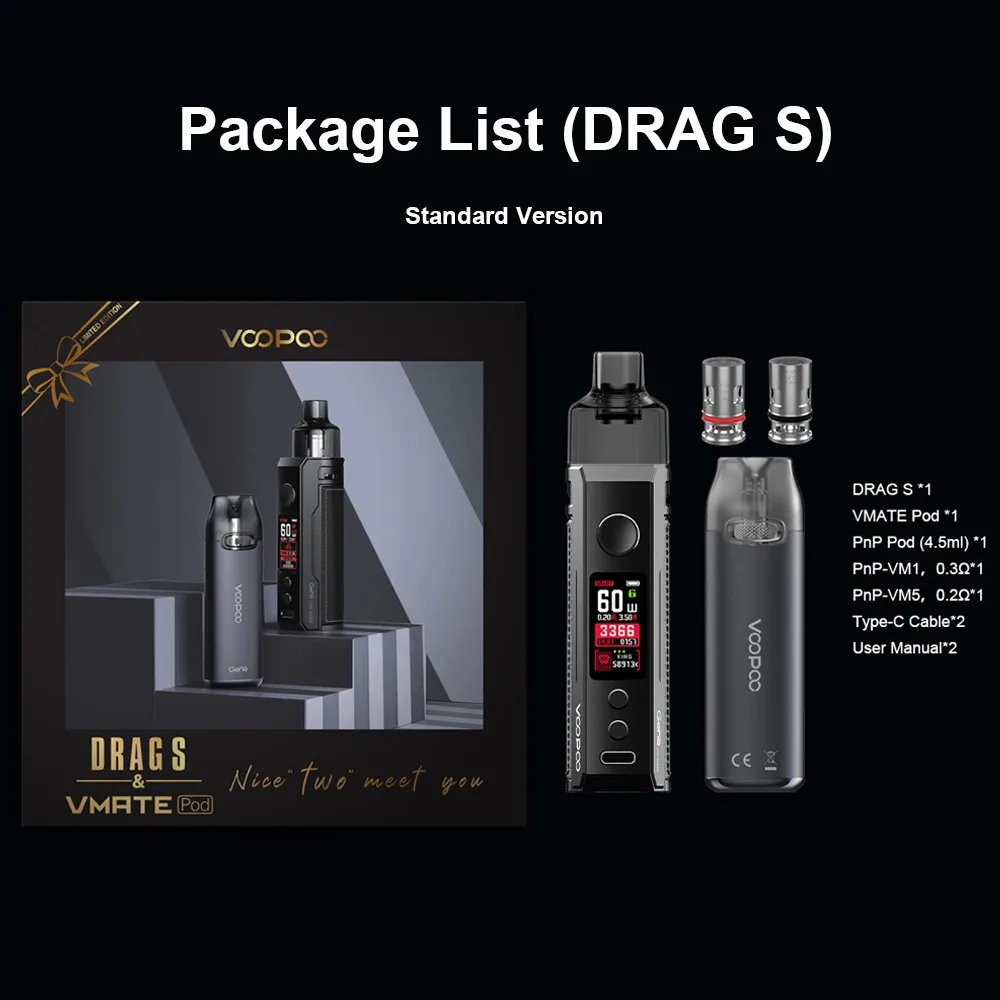 VOOPOO  Drag S 60W + Vmate Pod Mod Gift Box Limited Edition No 18650 Battery  Discount Price
