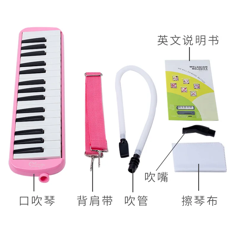 Wholesale students and children wind i instruments musical melodica 32 keys