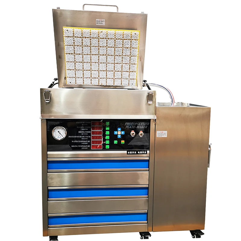 Uv Light Exposure Photopolymer Resin Plate Developing Equipment For Flexographic Print Plate Making