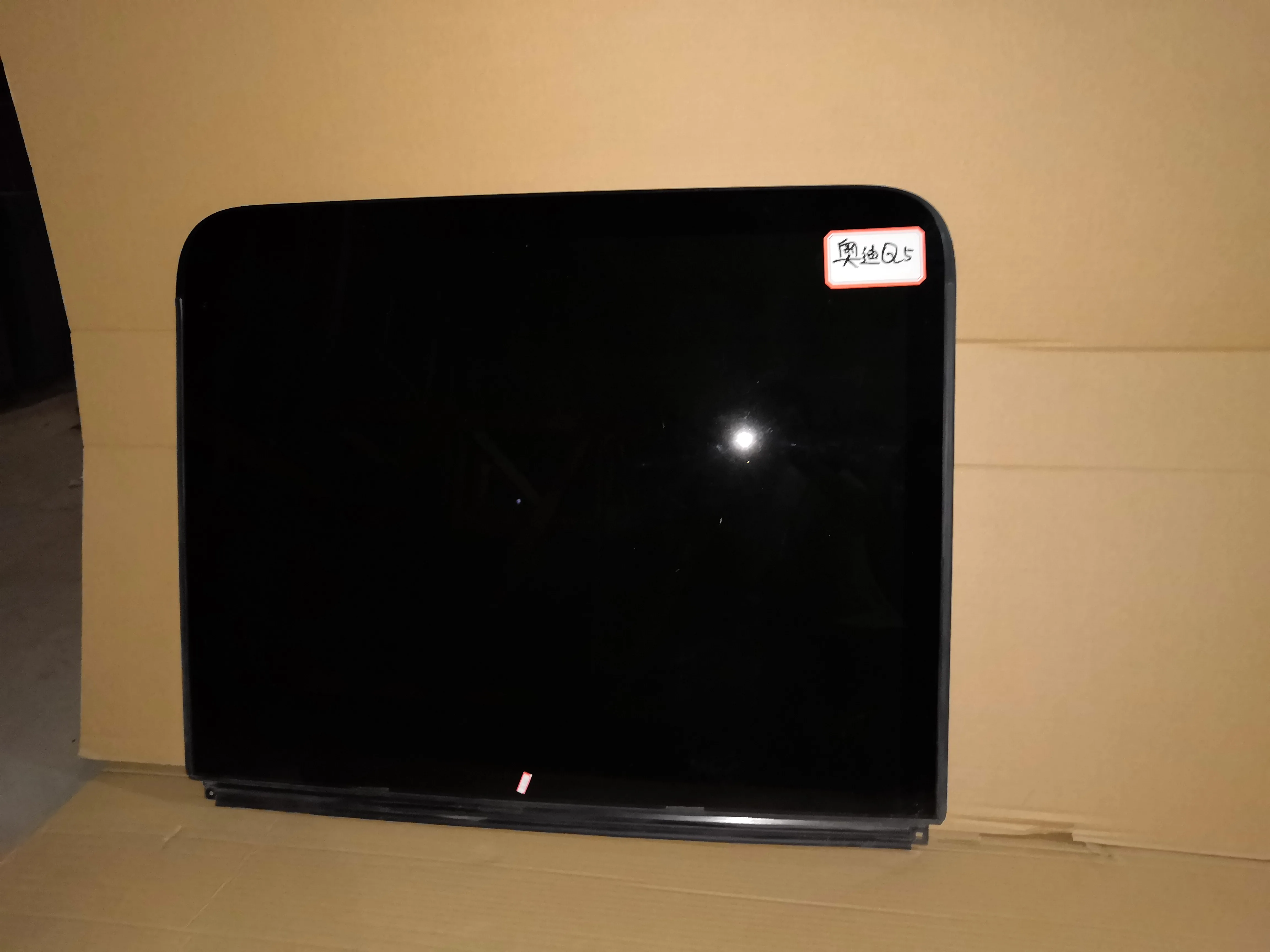 Suitable for AUDI Q5 SUV 2008-original windscreen, original glass assembly universal sunroof Wholesale and Retail