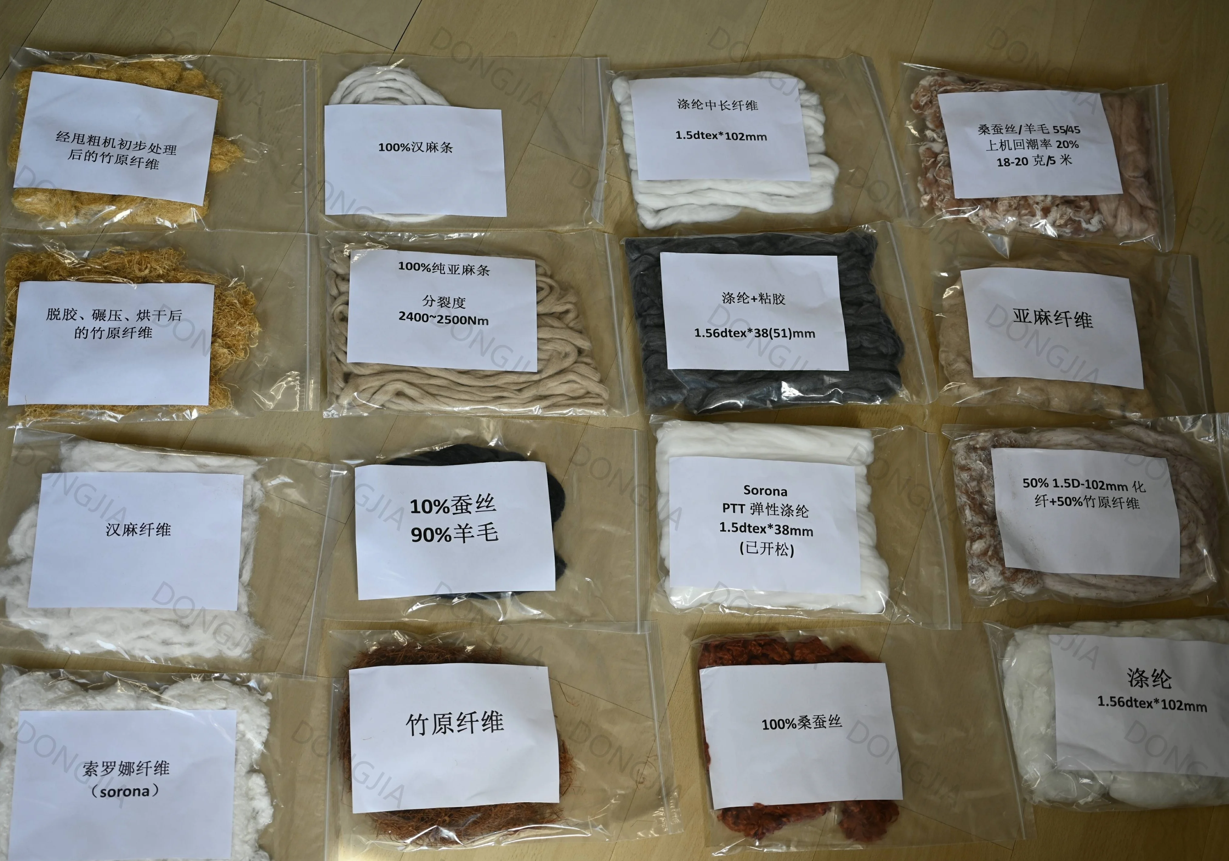 Carding machine for wool natural fiber polyester cashmere cotton hemp silk bamboo yarn spinning line