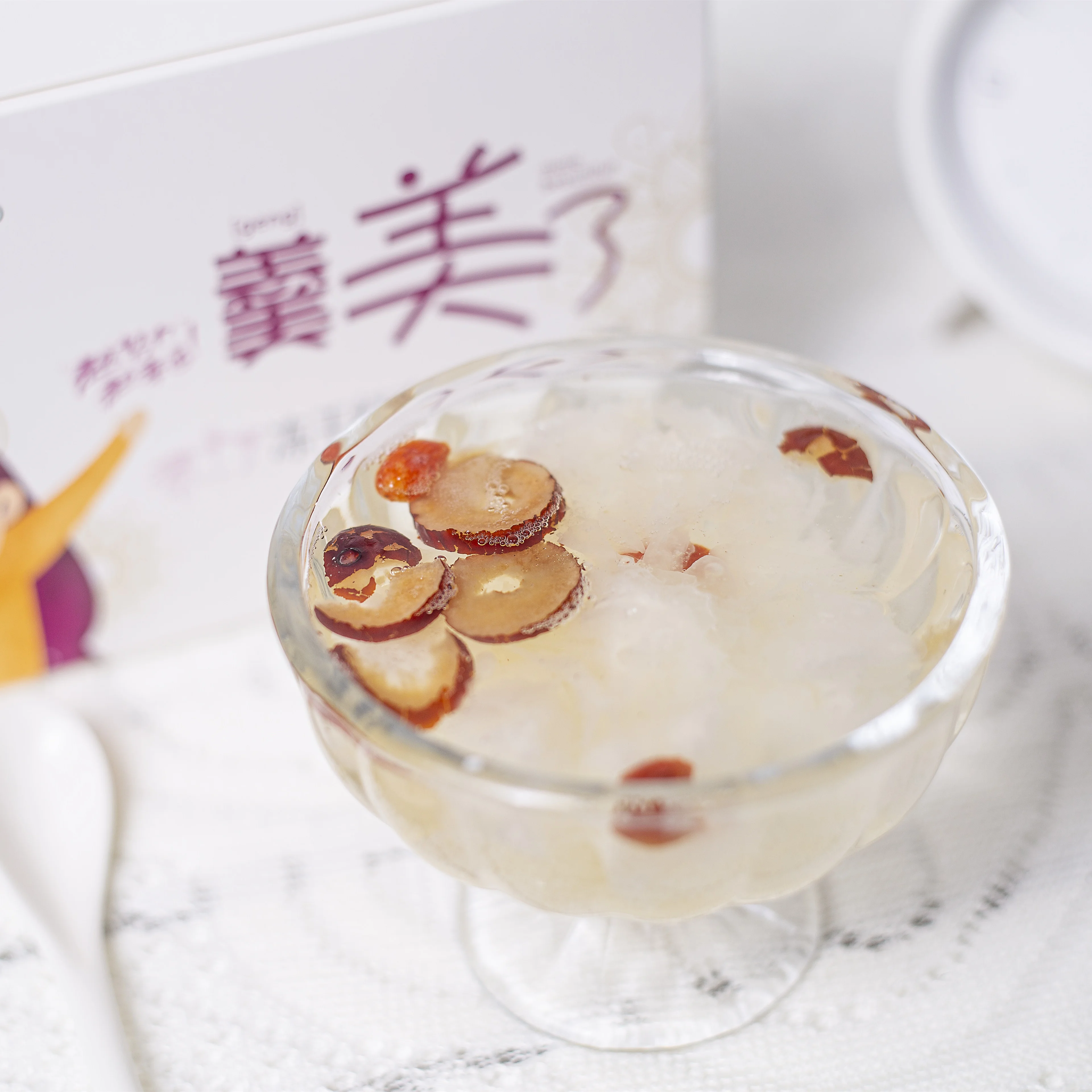 Safe Healthy Frozen Dried Tremella Soup Sweet Instant Food Tremella Soup Red Dates Wolfberry Tremella Block