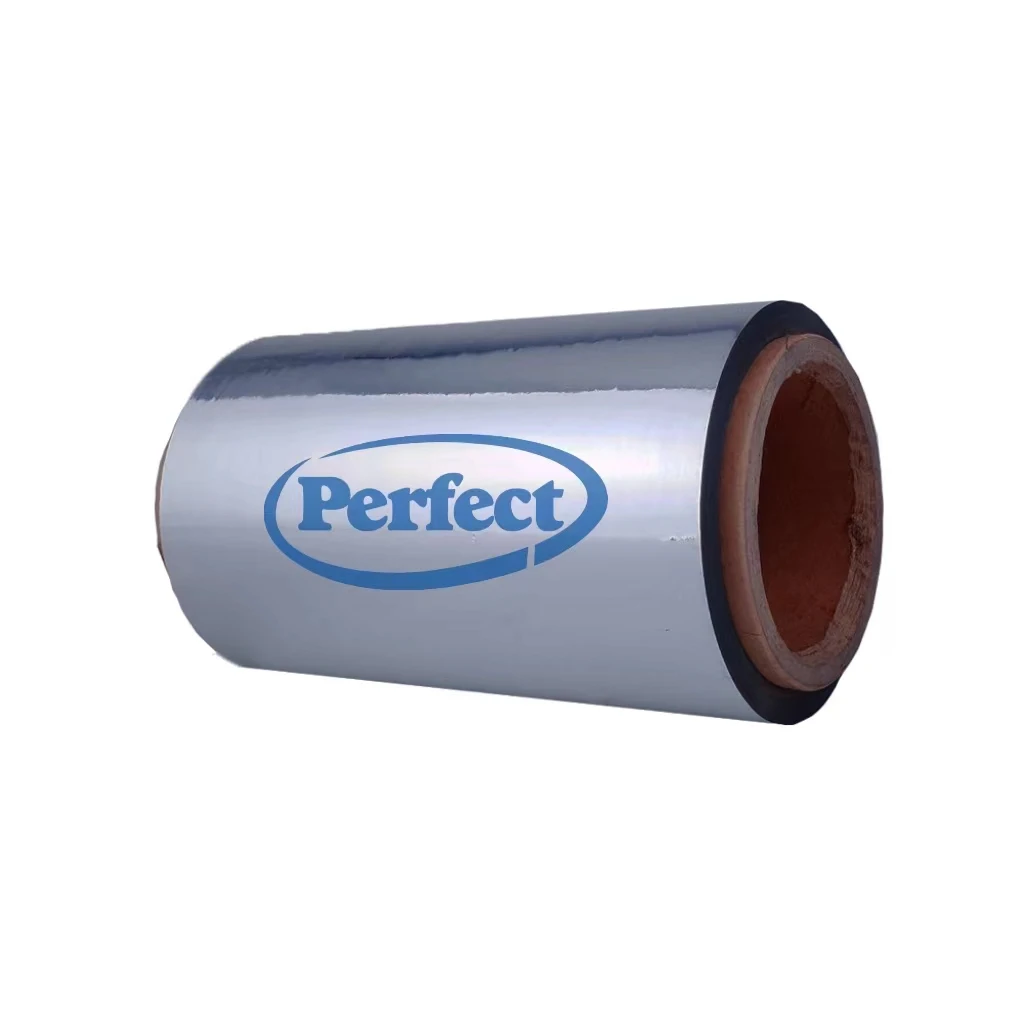 Laminated Material Mylar Aluminium foil composite laminated with PET film
