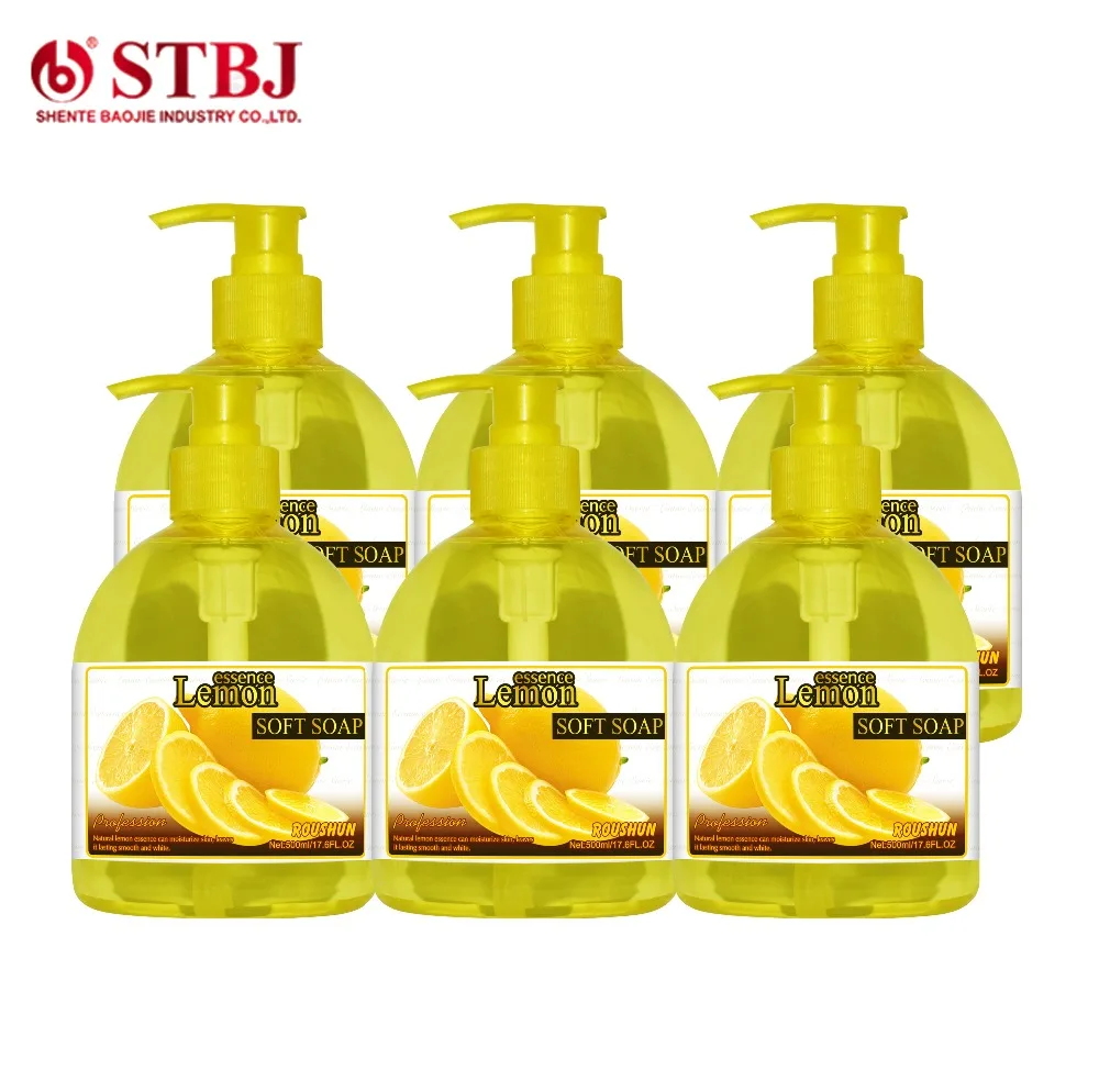 
ROUSHUN Lemon Moist Soft Soap 