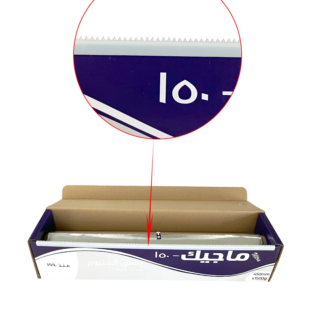 Customized Food Grade Aluminium Foil Heavy Duty Paper Roll Aluminum For Package Household Using
