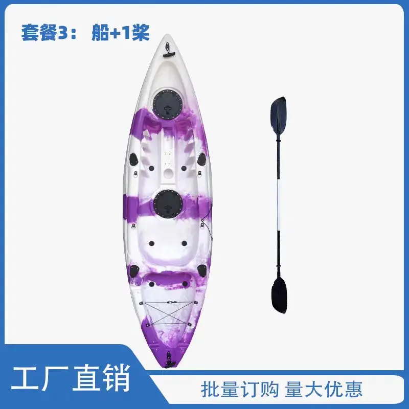 2024 Hot Sale Single 1.8m Canoe Fishing Recreation Roto Molded Plastic Kayak