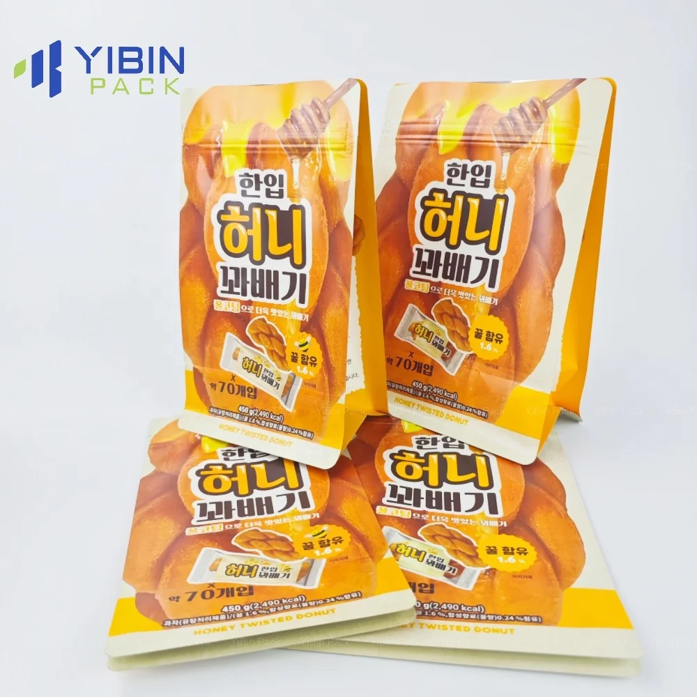 China suppliers Food Grade Roll Film Aluminium Foil Material Chocolate Nuts Energy Bar Snack Packaging Bags