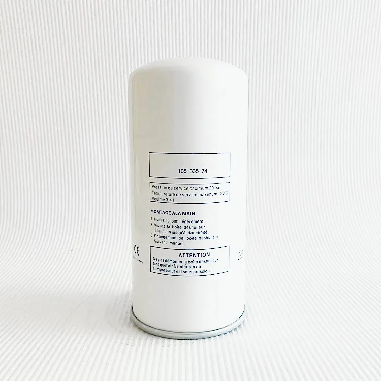 Compair A13010174 air oil separator filter 13010174 compressor oil separator element