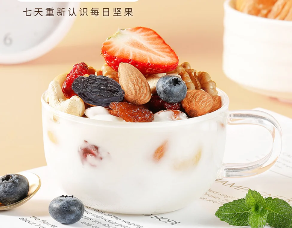 Super Snacks With Pistachio Nuts Hotselling Mixed Daily Nuts With Best Price Super Snacks With Pistachio Nuts