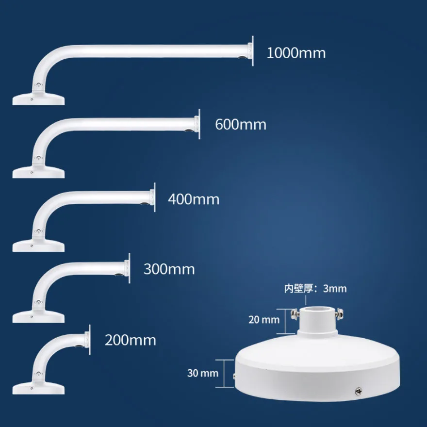 aluminum alloy universal safety CCTV wall mounted surveillance camera vertical L-shaped bracket Pipe