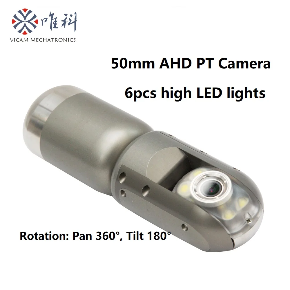 Vicam 50mm Water Well Camera Pipe Inspection 10 inch AHD Screen Pan-Tilt Borehole Cameras 100m to 200m with meter counter