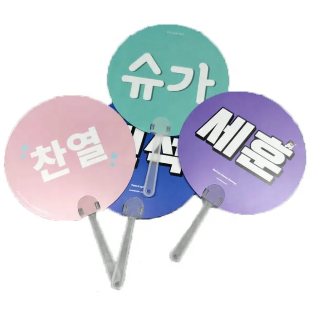 0.6mm  PET  Plastic Korea Celebrity 3d Handfan 3d Lenticular Handfan With Idol Picture