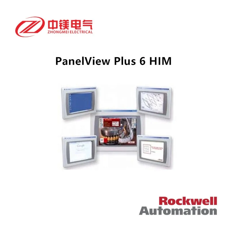  100% оригинальный и новый AB He 2711P-B7C4D9 Allen Bradley