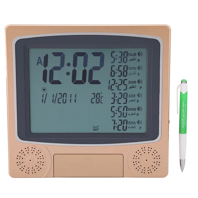 Automatic Islamic Azan Muslim Prayer Alarm Wall Table Home Clock Muslim Prayer Table Home Clock