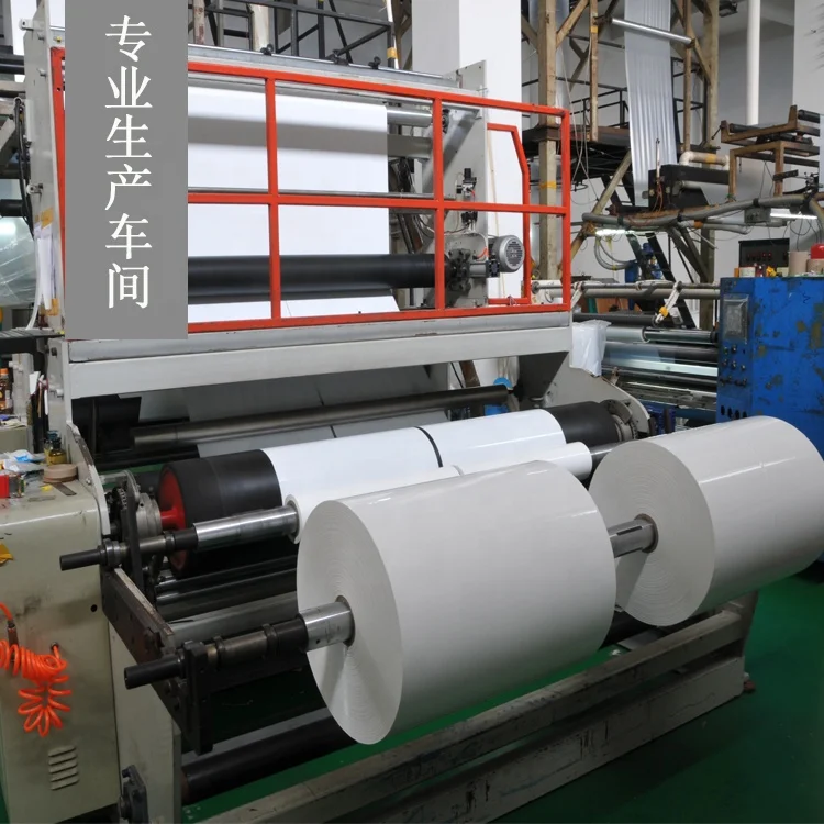
Customized Plain Shrink Film Roll, ISO:90001 Approved Heat Shrink Roll Flm 