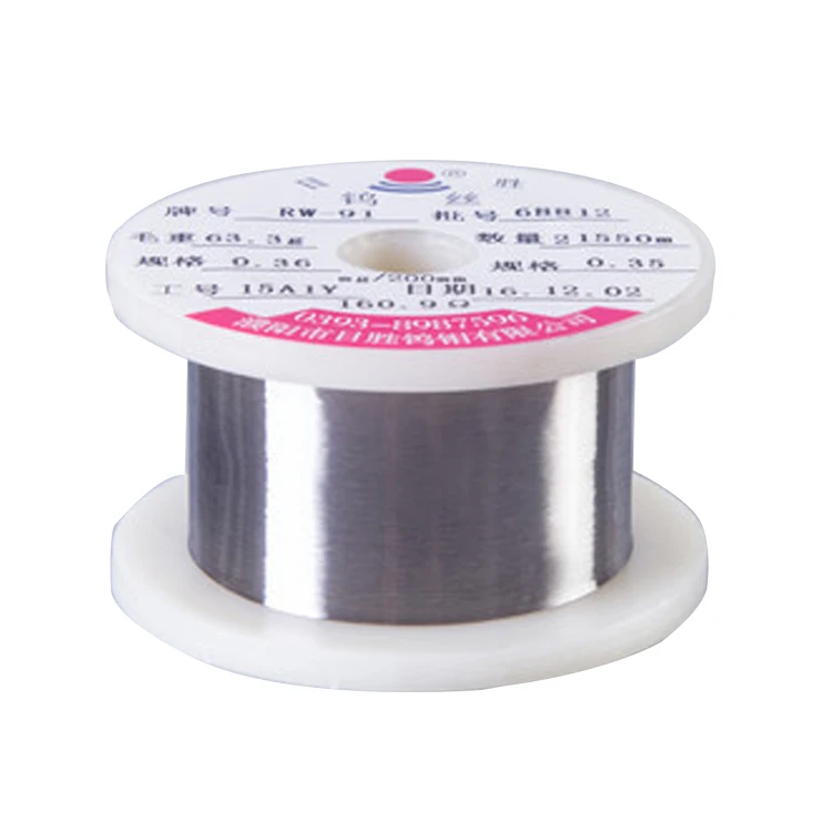 Factory Wholesale High Quality Tungsten Coil Filament SW-0.01--0.1MM Tungsten Filament Wire In Coils