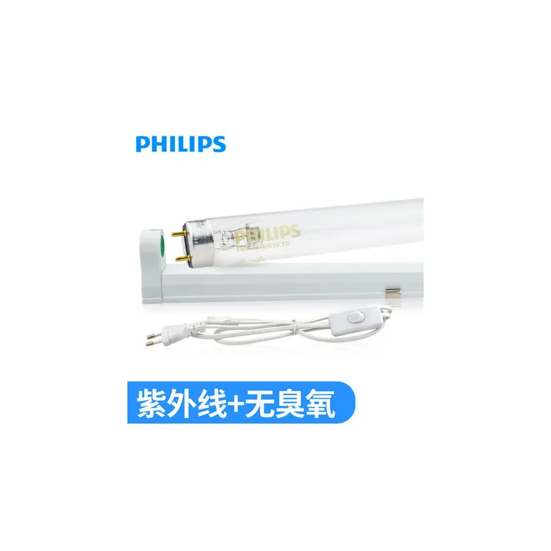 PHILIPS supplier uvc TUV 36W 1200mm T8 tube sets of 36w with bracket and line uvc light.
