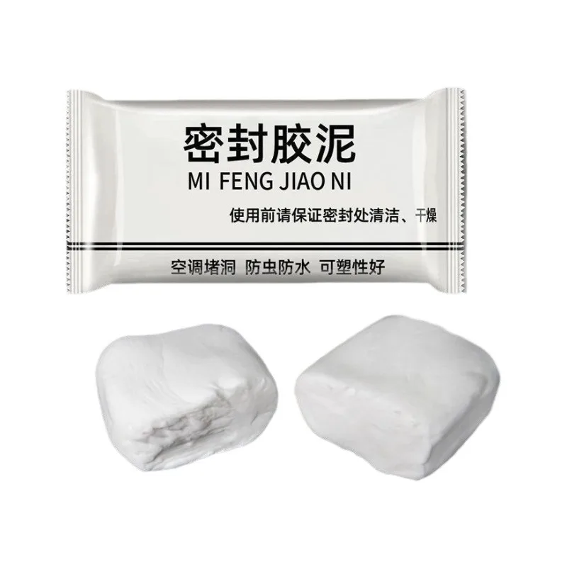 Mud sealing mud sewer pipe odor-proof rubber mud sealing waterproof sealant