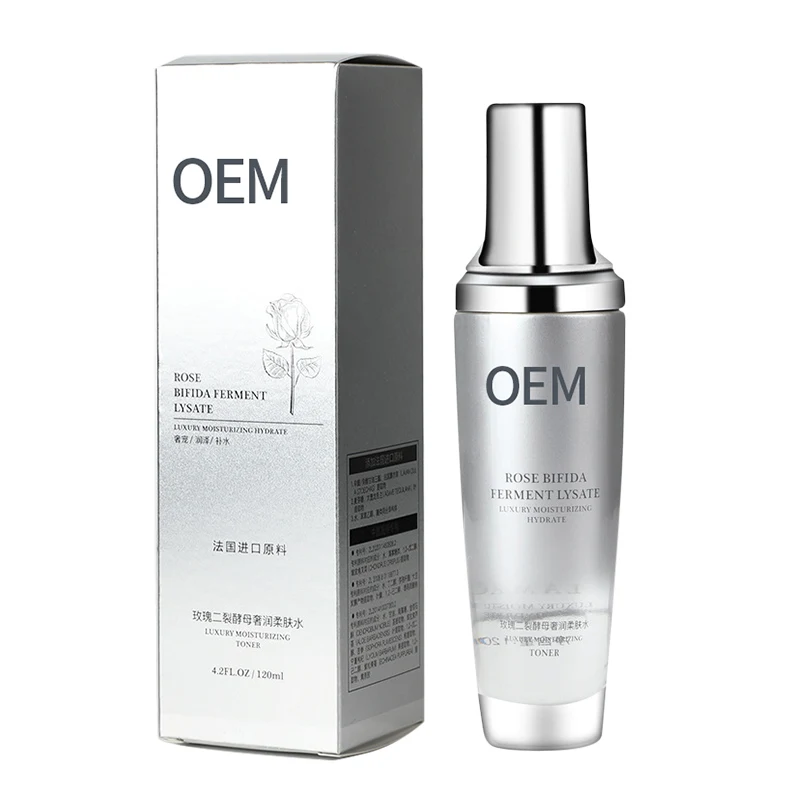OEM/ODM Lady Unisex Skincare Kit Custom Private Label Anti-Aging Whitening Anti-Wrinkle Cream