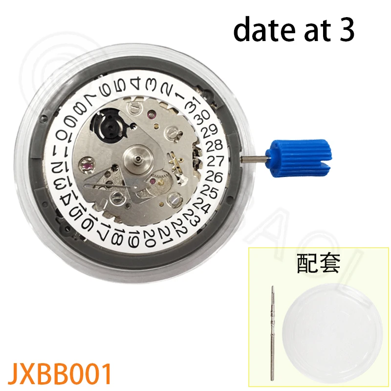 Japan Genuine NH35 Automatic Mechanical Movement High Accuracy 24 Jewels Mod Watch Replacement NH35A Date at 3:00