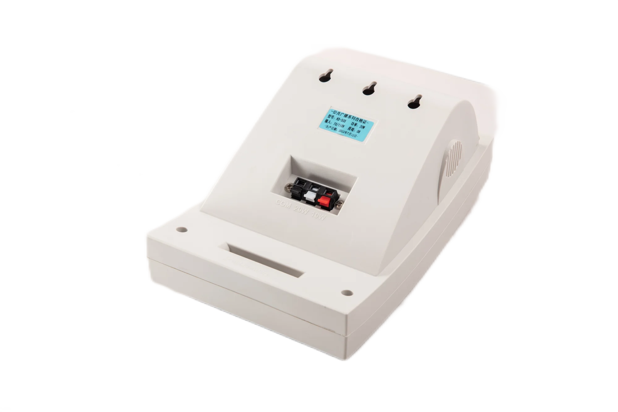 New Outdoor Wall Mounted Speaker Hot Products Outdoor Wall Mounted Speaker 10W For Sale BG-04 BT speaker wall mount